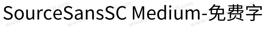 SourceSansSC Medium字体转换